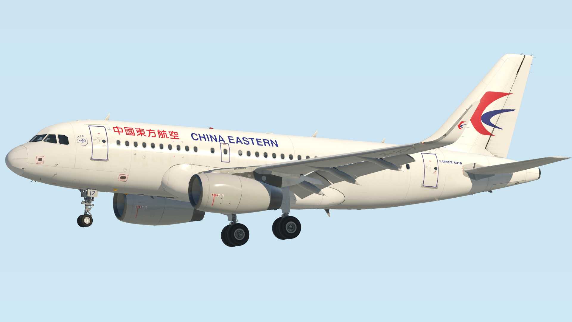 东航319落地成都双流-2469 