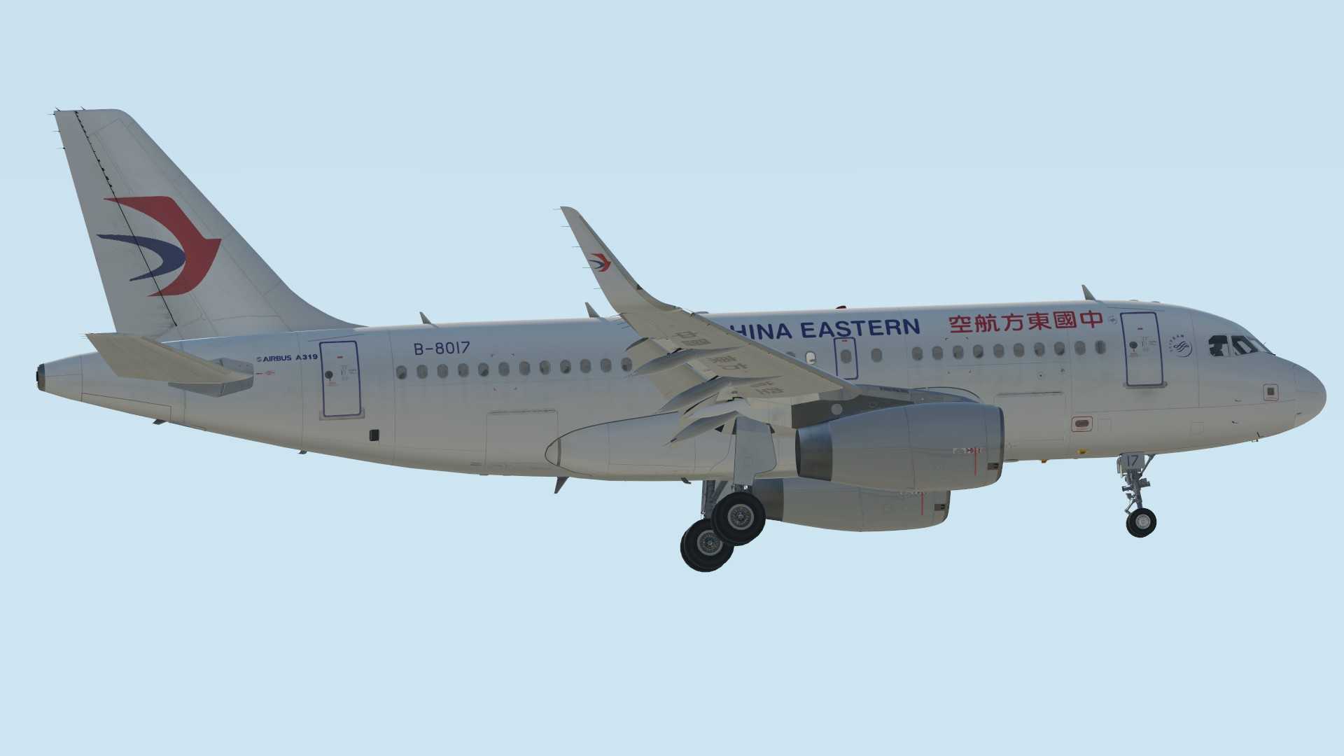 东航319落地成都双流-8814 