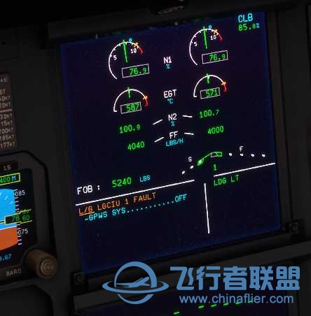 A320的这个起落架什么故障？-8575 