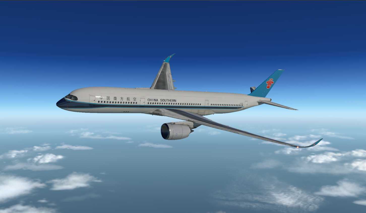 VHHH-RJTT香港=羽田巡航阶段-9166 