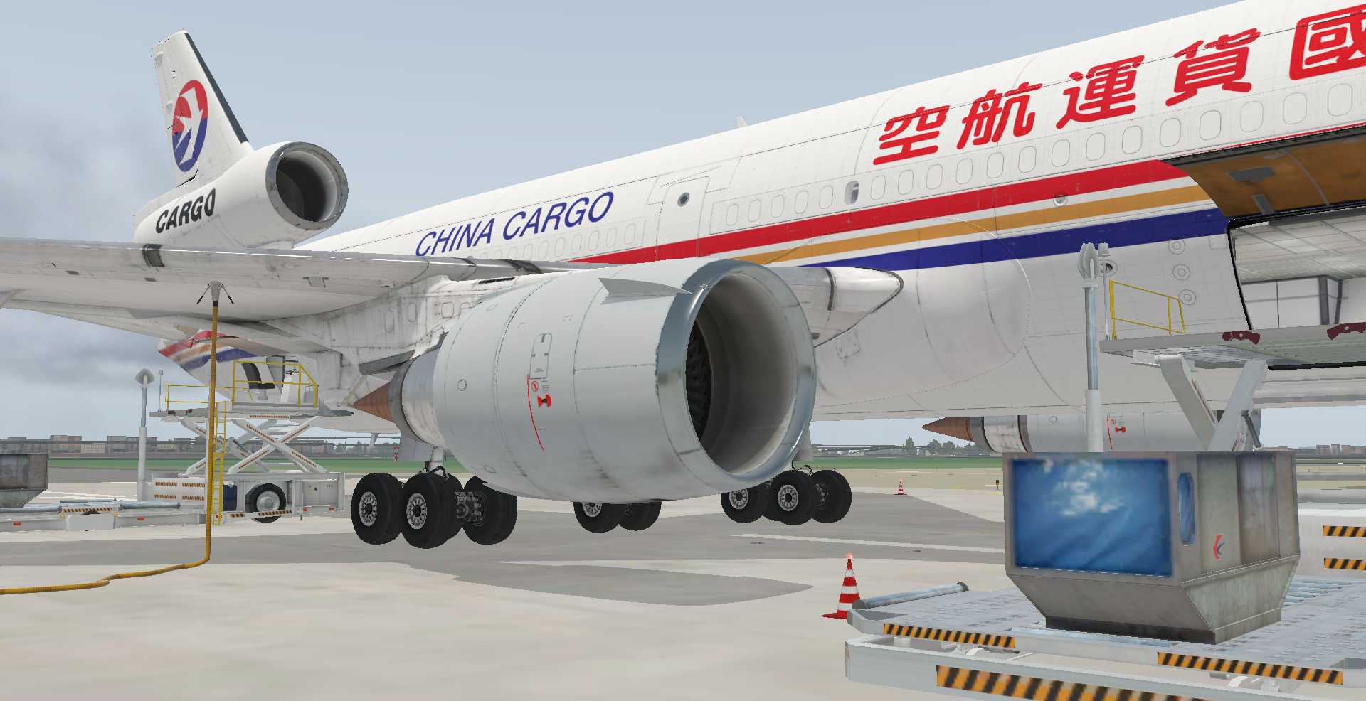 中國貨運航空 上海虹橋國際機場-1826 