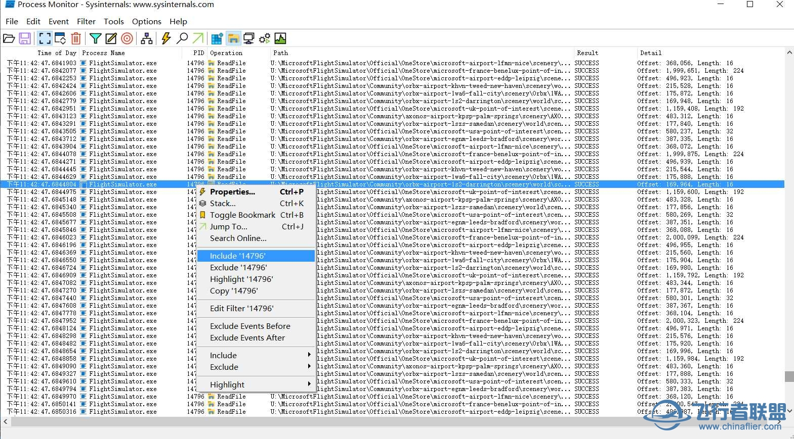 关于某些地景下帧数暴降或卡顿的解决方法-7939 