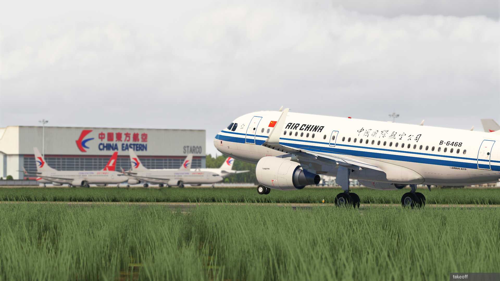 ZSSS 中国国际航空319-9858 