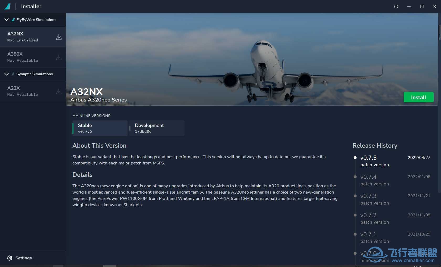 模拟飞行更新太麻烦了吧！如图所示！！插件怎么更新呵？-6490 