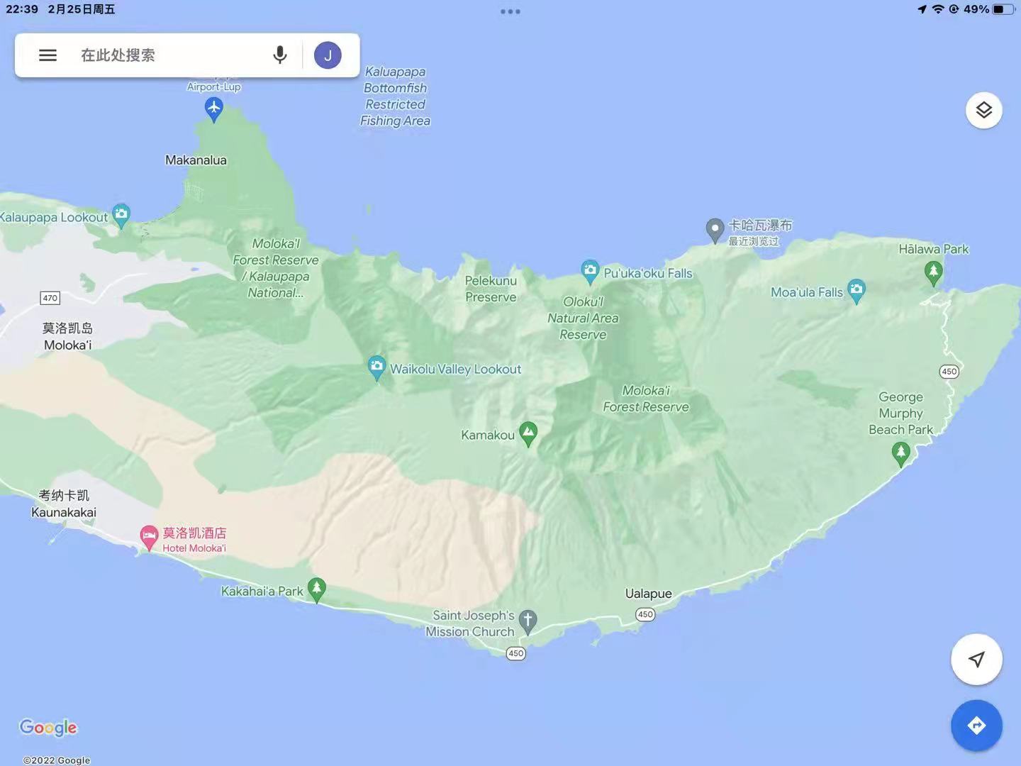 FSX飞行任务之夏威夷风光之旅-9922 