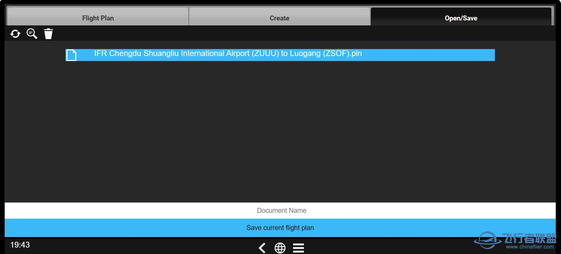 shy4sim pad的航路计划加载问题-3753 