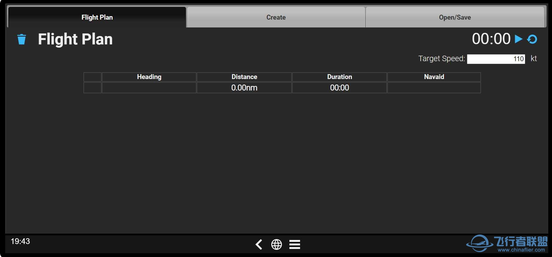 shy4sim pad的航路计划加载问题-3367 
