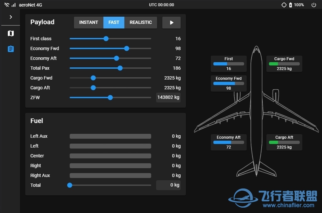 Aerosoft A330 MSFS 预览图-4113 