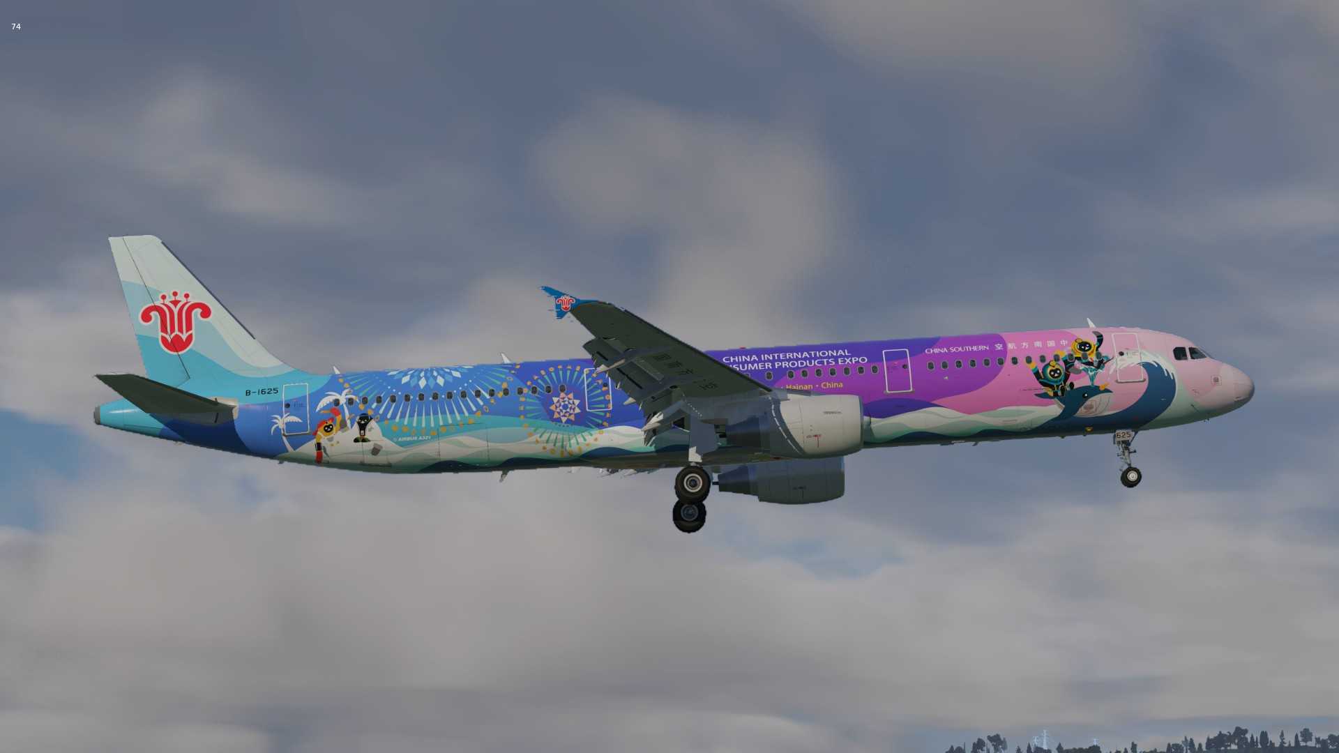 xplane11 KHN-SZX瞎飞-6764 