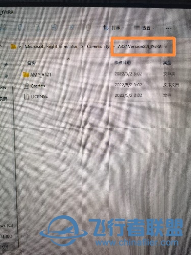拖入community的插件文件夹-4299 
