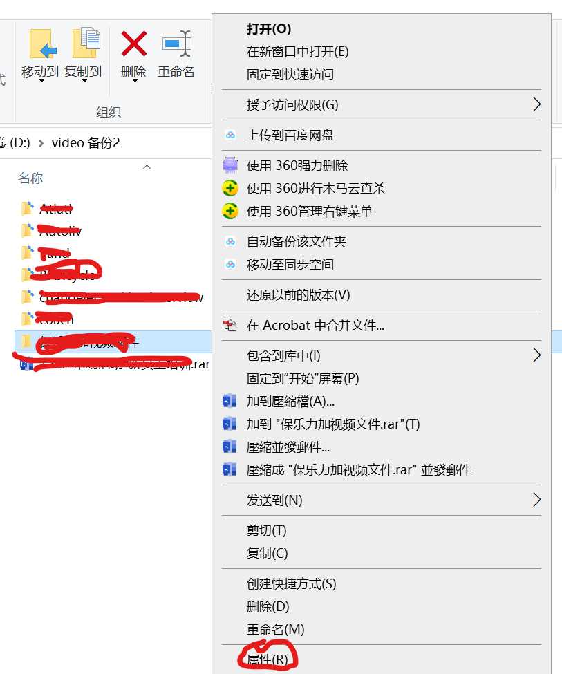 一些實用的技巧-1107 
