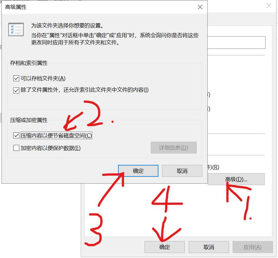 一些實用的技巧-9929 