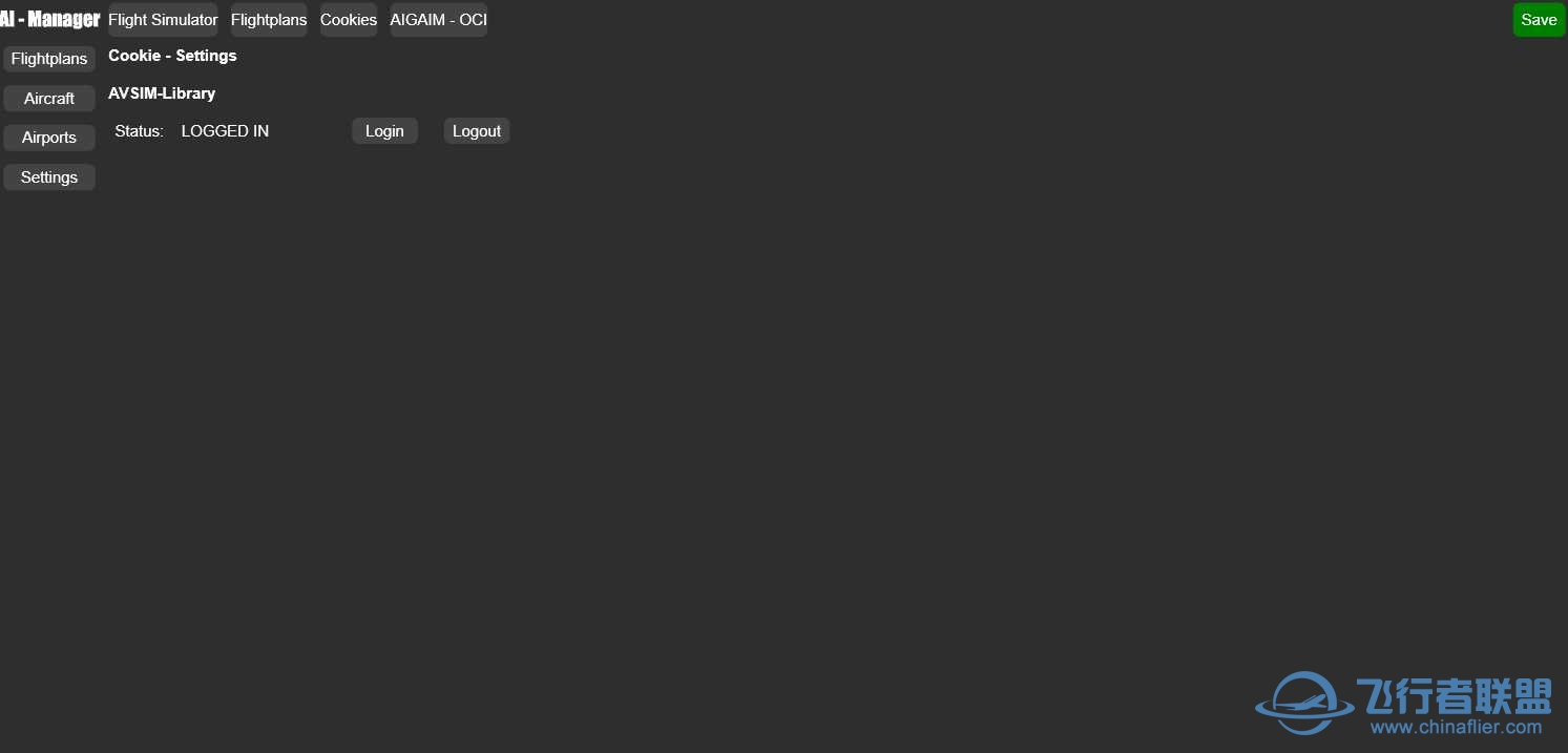 AIGTech - AI Manager中没有登录AIG论坛的选项？-5613 