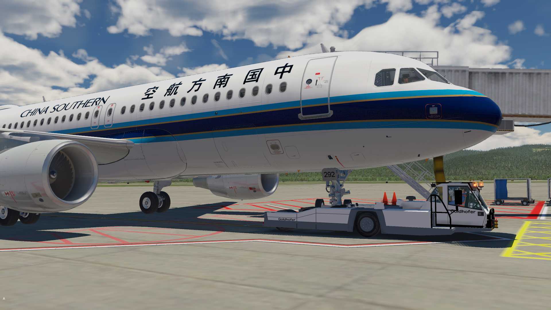 【X-Plane 11】ZPPP-ZBAD-1247 