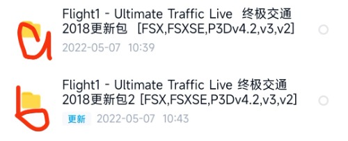 Ultimate Traffic Live-1766 