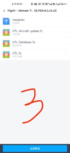 Ultimate Traffic Live-3244 