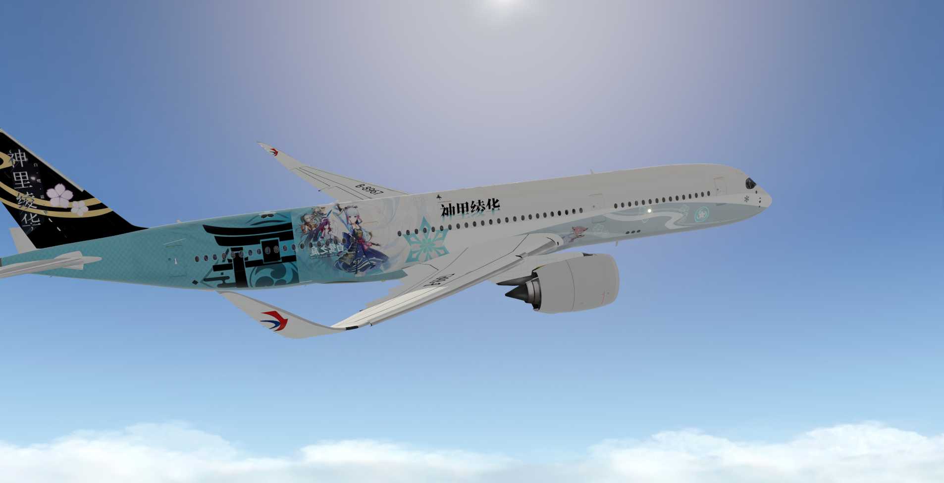 X-PLANE11 A350-900 XWB神里绫华涂装！ ~(awa~（自制）-7718 