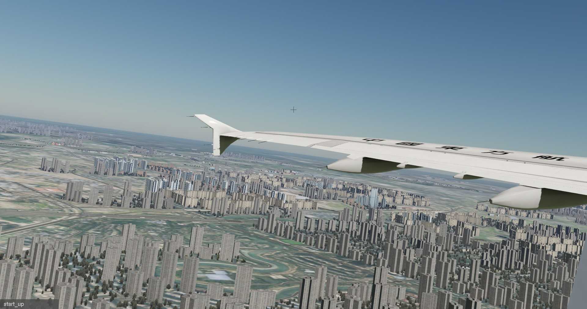 xplane11 大美成都-4673 