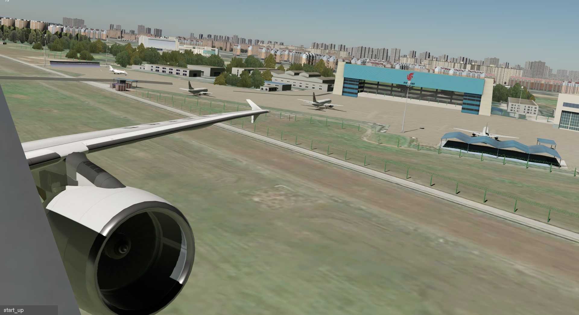 xplane11 大美成都-9937 