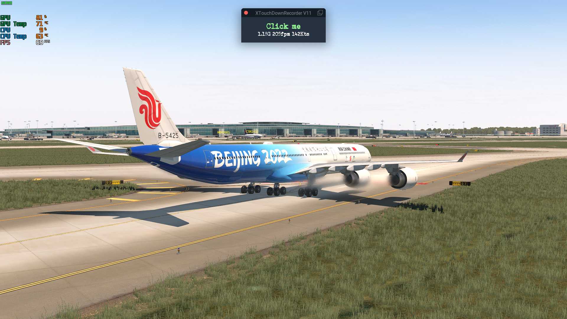 XP11美图 ZGSZ-ZSPD-7122 