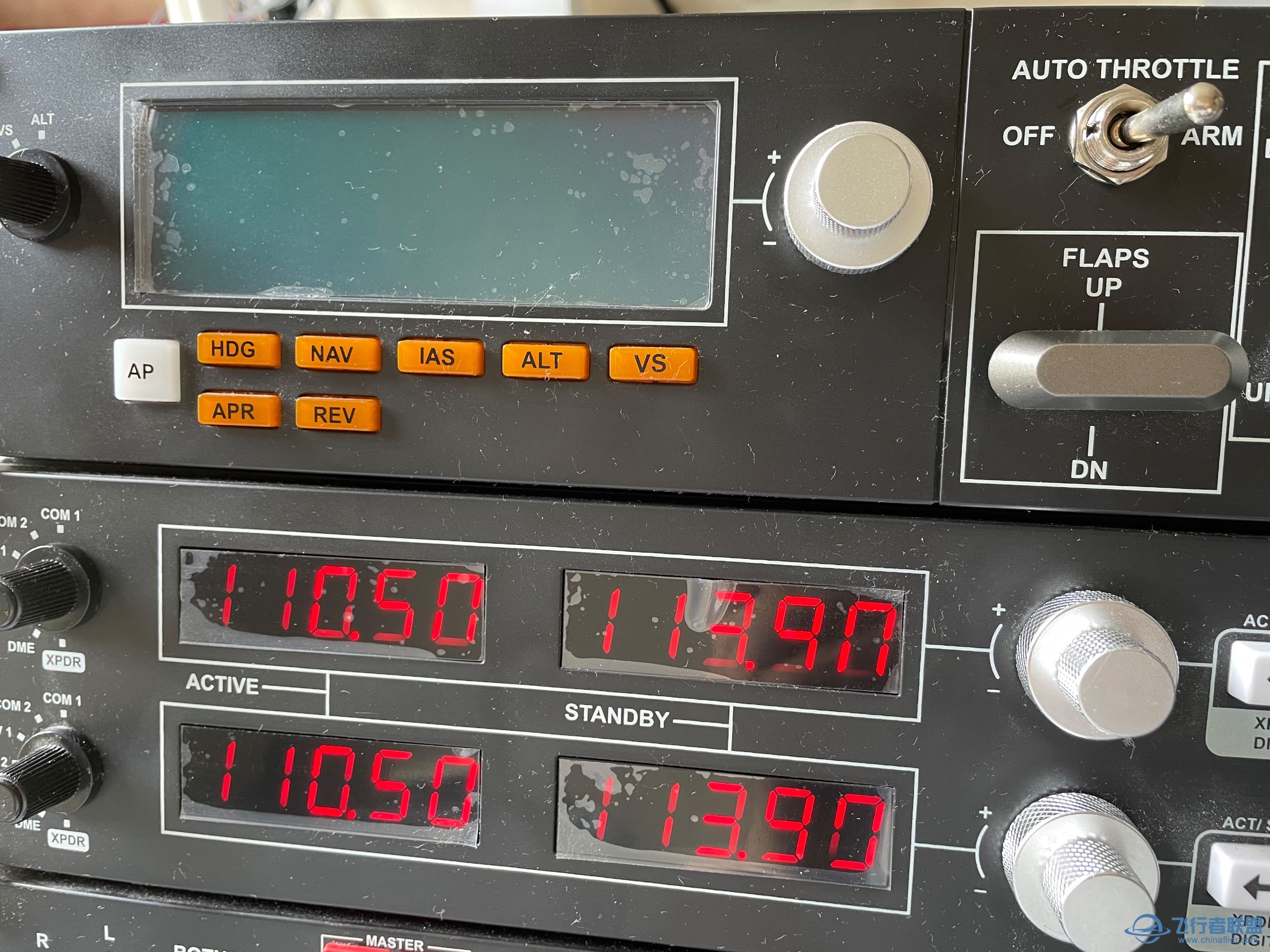 救命！罗技仪表为啥不亮？-2835 