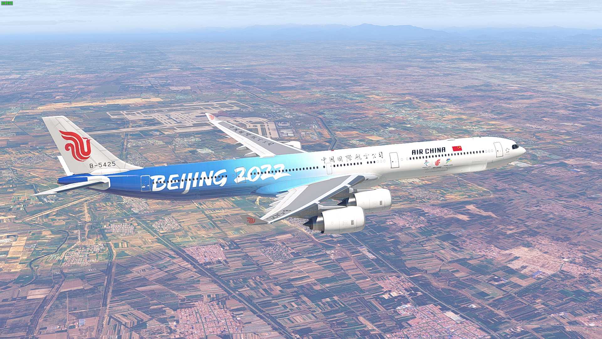 XP11 飞行美图 ZHHH-ZBAA-9454 