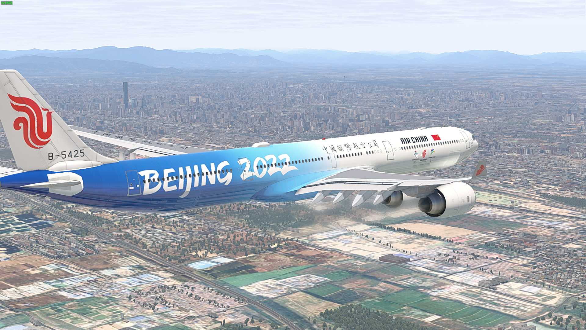 XP11 飞行美图 ZHHH-ZBAA-4602 