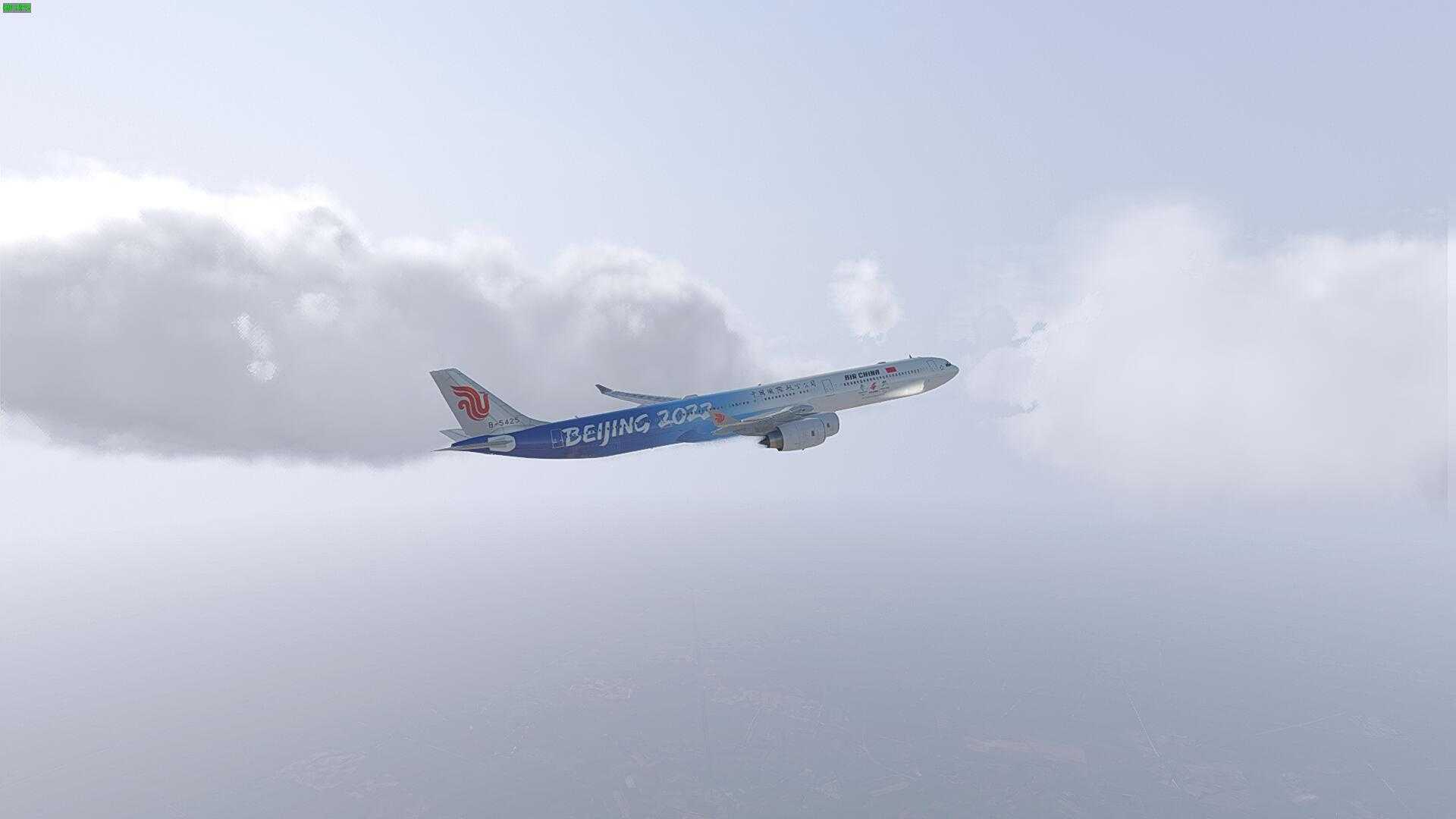 XP11 飞行美图 ZHHH-ZBAA-3868 