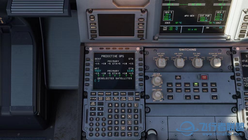 Fenix A320可能将于本月发布-3507 