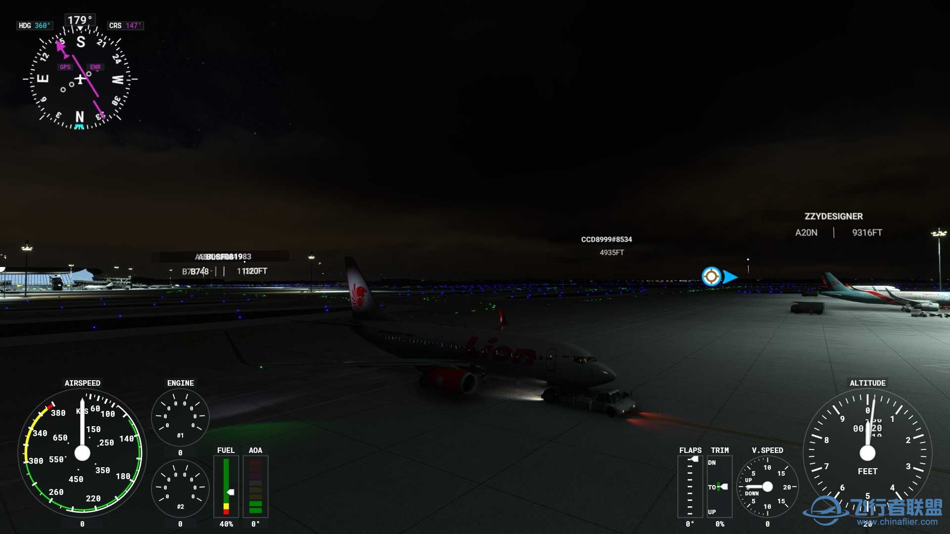 PMDG737来一波北京大兴到上海浦东-9006 