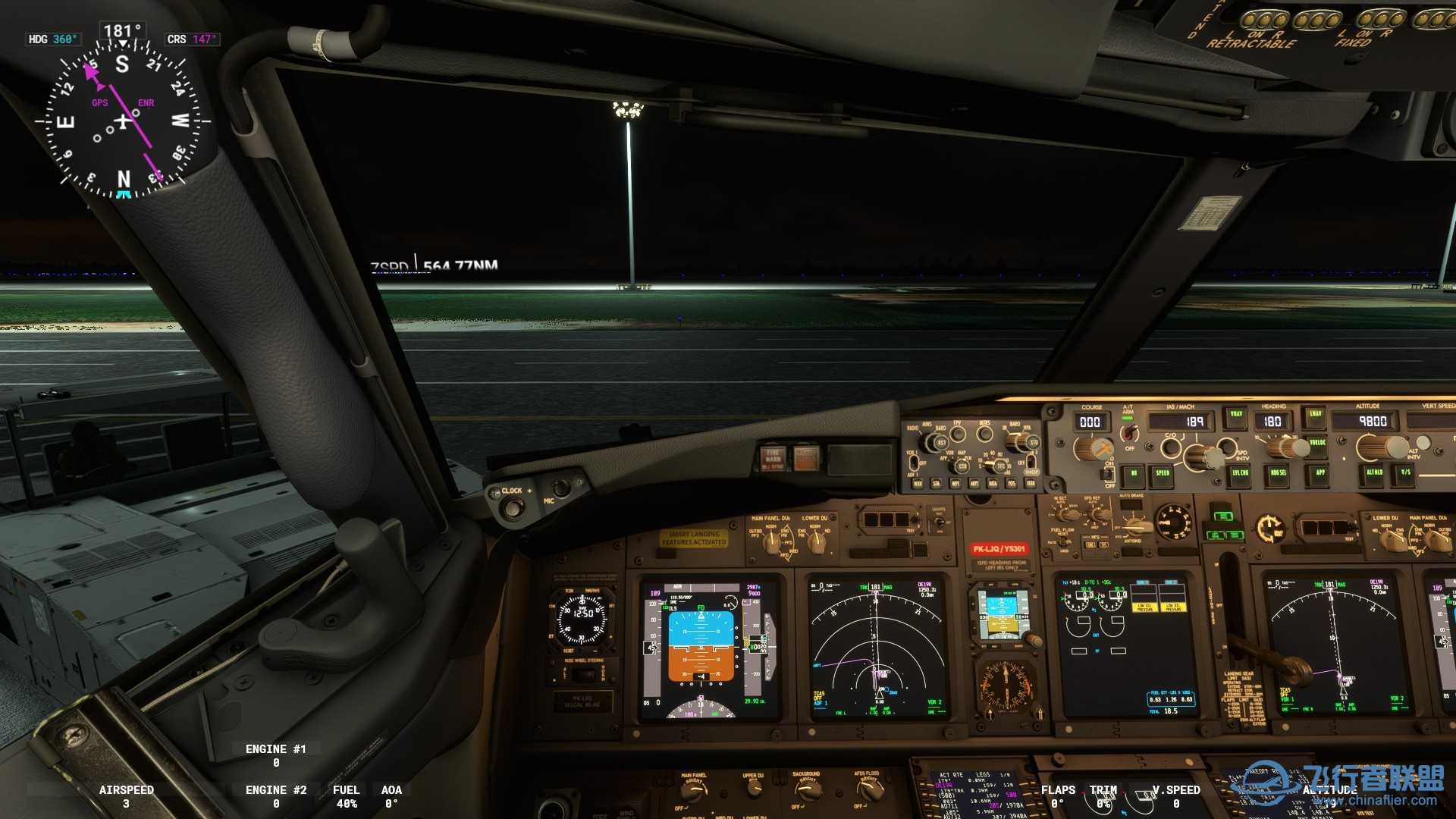 PMDG737来一波北京大兴到上海浦东-7438 