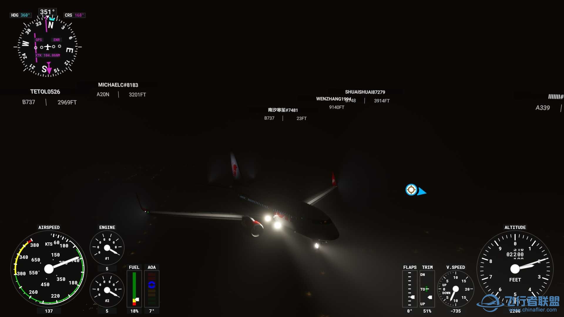 PMDG737来一波北京大兴到上海浦东-291 