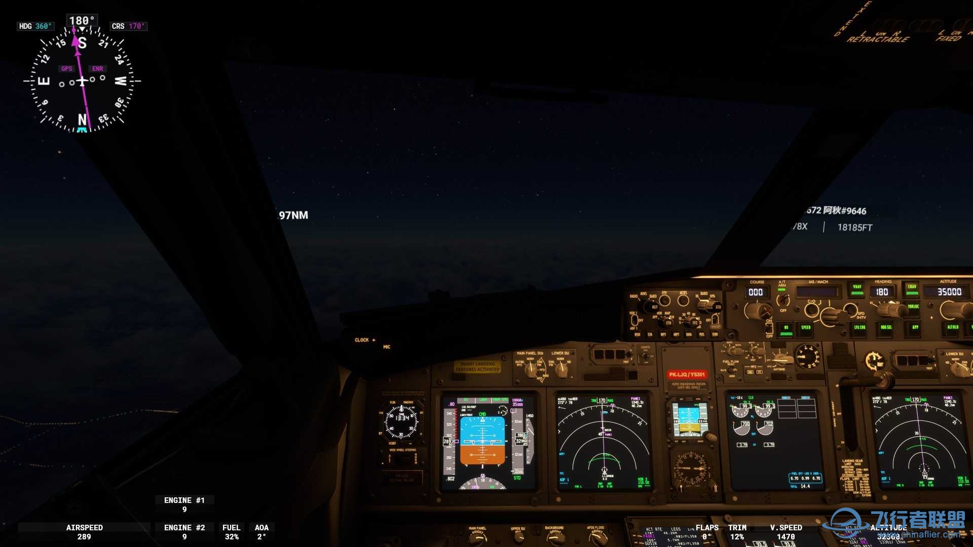 PMDG737来一波北京大兴到上海浦东-7822 