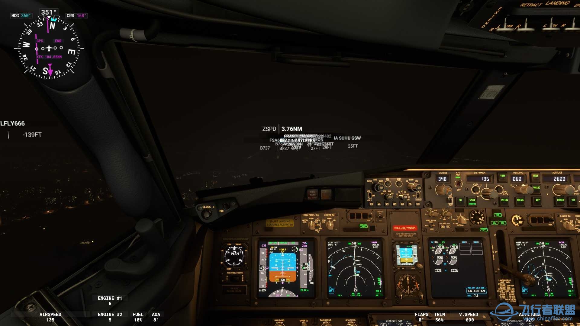 PMDG737来一波北京大兴到上海浦东-1653 