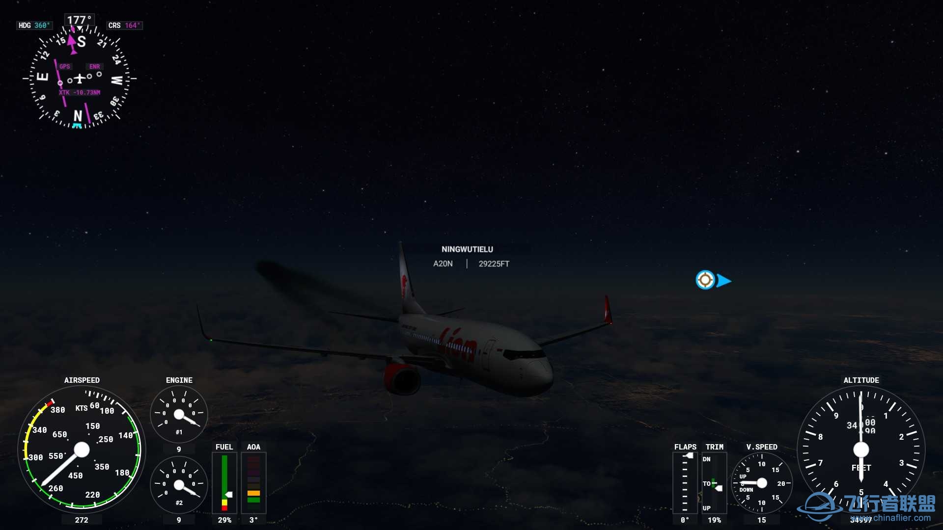 PMDG737来一波北京大兴到上海浦东-8353 