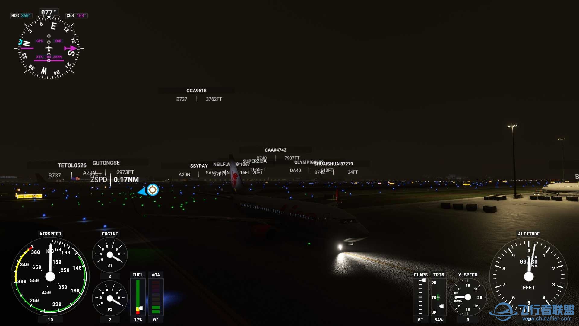 PMDG737来一波北京大兴到上海浦东-837 