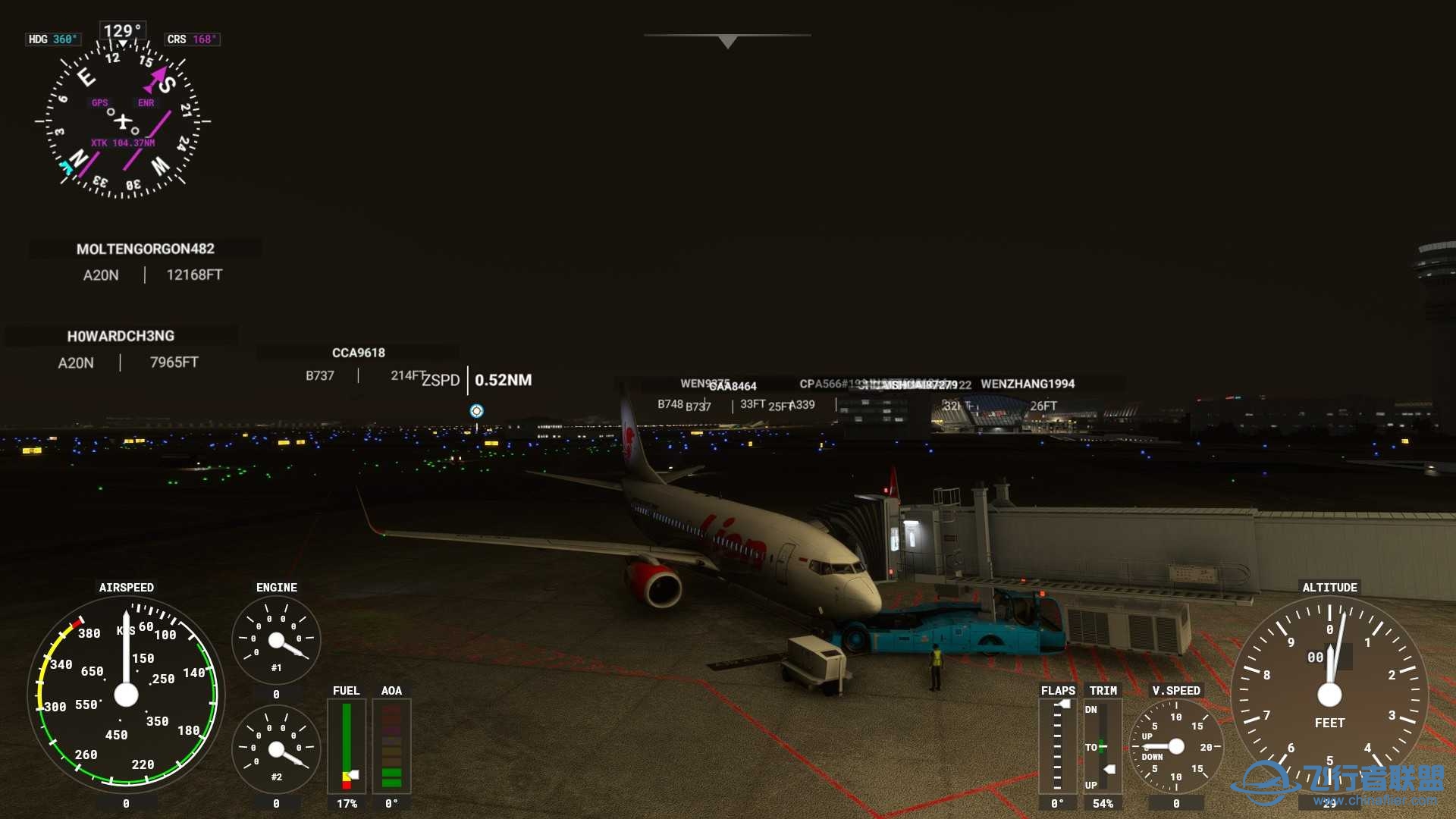 PMDG737来一波北京大兴到上海浦东-5350 