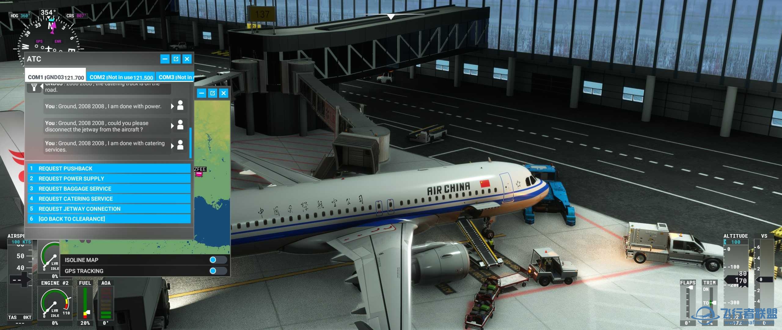 A32NX+AIR CHINA+ ZBAD 飞行-3094 