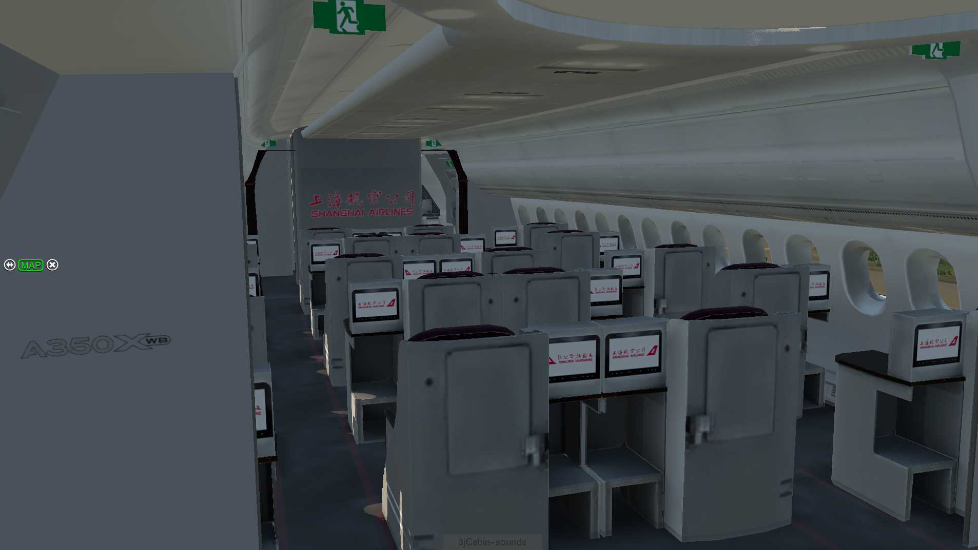 【改装】A350上海航空星空联盟涂装-3228 