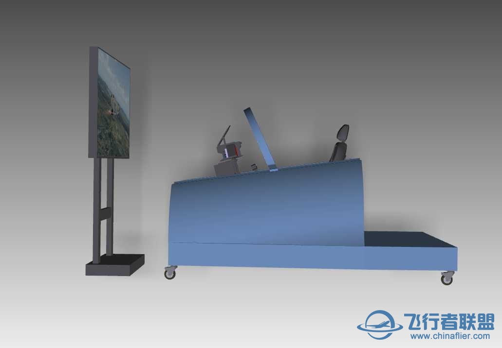 飞行训练仿真系统-7401 