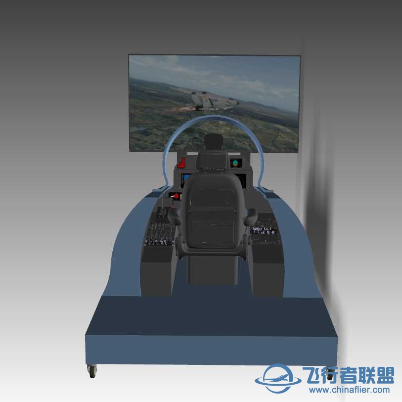 飞行训练仿真系统-9006 