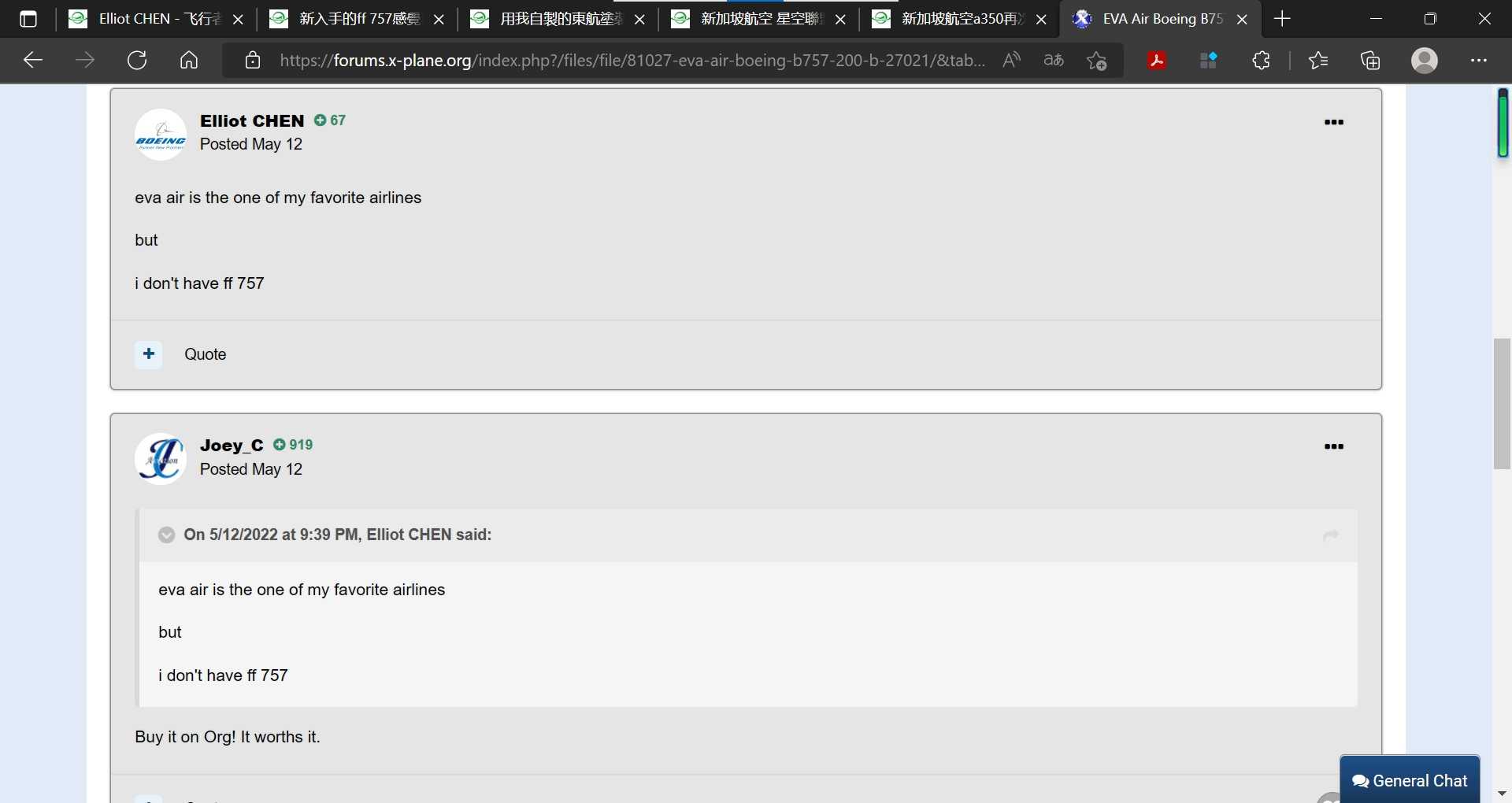 新入手的ff 757感覺真不錯-5011 