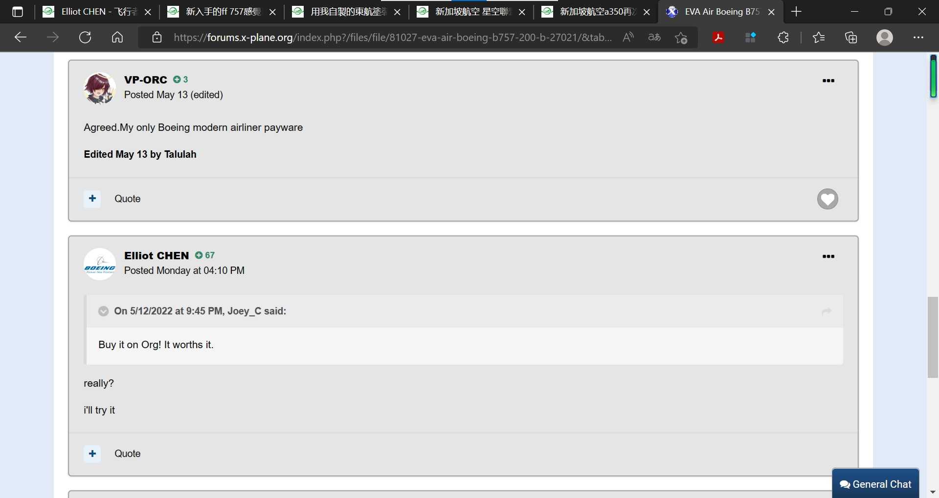 新入手的ff 757感覺真不錯-7118 