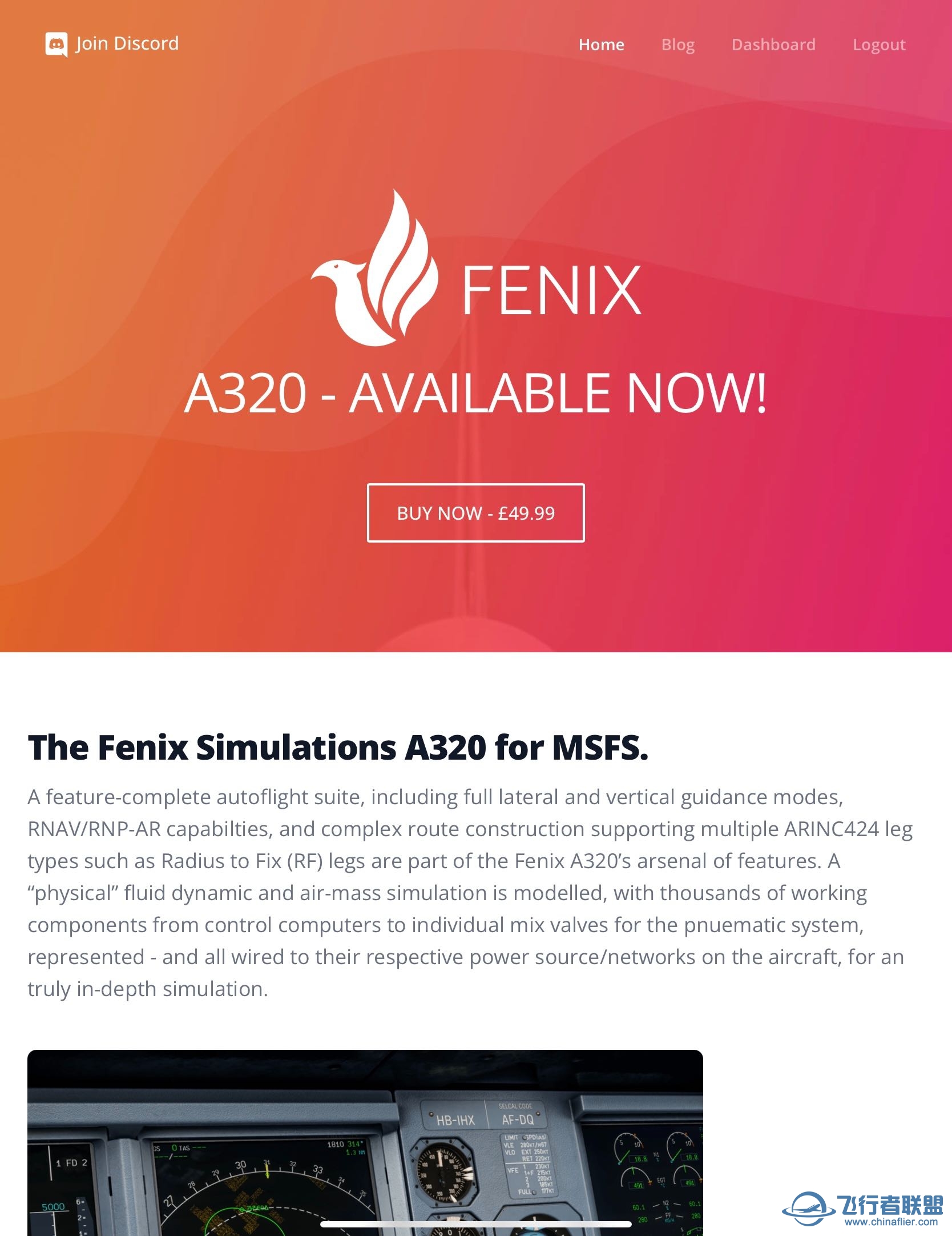 Fenix A320 For MSFS2020已发布-308 