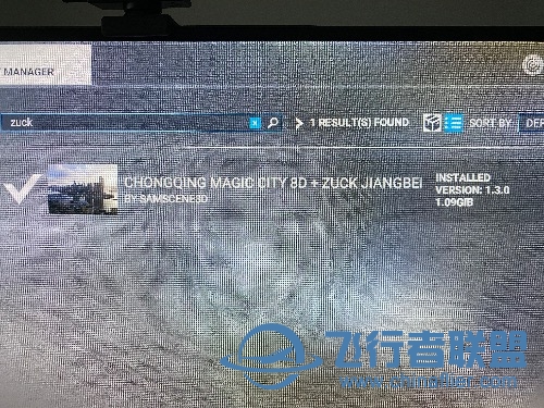 MSFS2020广州重庆地景更新-1440 