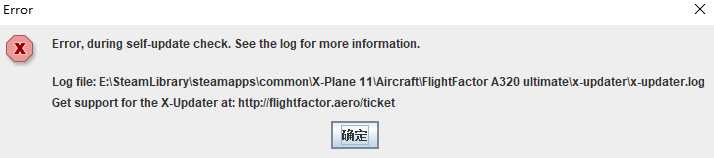 FF320更新问题，无法更新-6730 