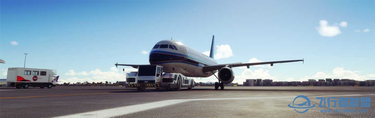 Fenix A320 ZGGG-ZUCK-ZGGG-5595 