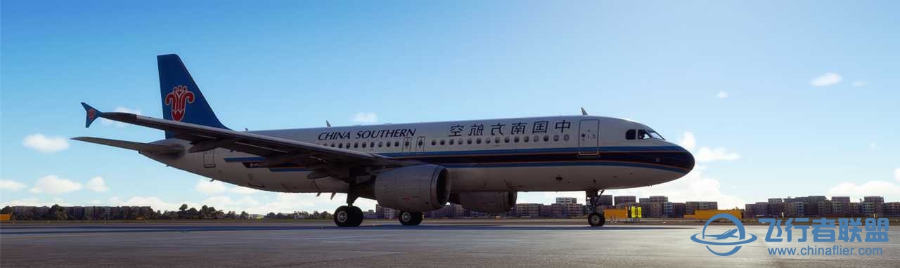 Fenix A320 ZGGG-ZUCK-ZGGG-6547 