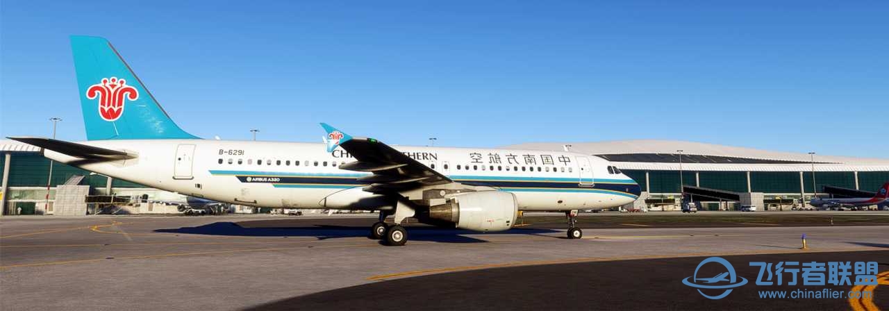 Fenix A320 ZGGG-ZUCK-ZGGG-5948 