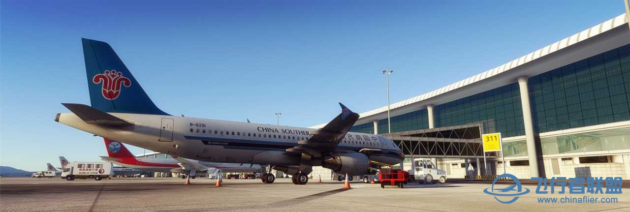 Fenix A320 ZGGG-ZUCK-ZGGG-1085 